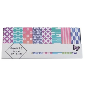 Sticky Note Japanese Pattern Biyori Stick Marker