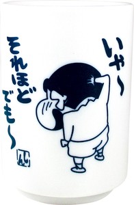"Crayon Shin-chan" Japanese Tea Cup