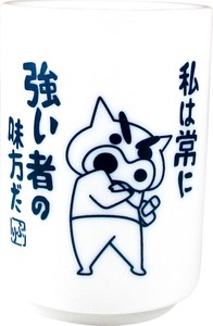 "Crayon Shin-chan" Japanese Tea Cup Buriburizaemon
