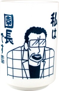 "Crayon Shin-chan" Japanese Tea Cup Teacher