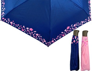 雨伞 折叠 樱花 55cm