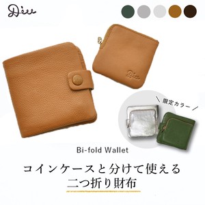 Bifold Wallet Genuine Leather