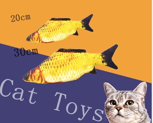 wj1030#  猫のぬいぐるみシミュレーション魚のおもちゃ HDJA208