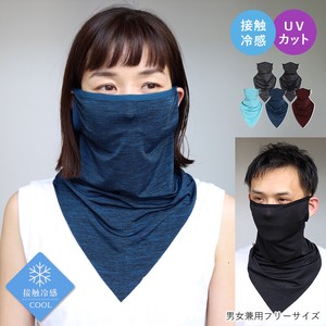 Face Cover Neck Guard Color Uv Countermeasure Sport Mask UV Cut