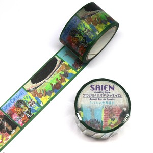 Masking Tape