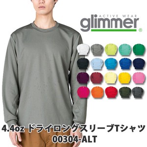 【glimmer｜グリマー 00304-ALT】無地 4.4oz ドライロングスリーブTシャツ［ユニセックス］