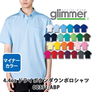 【glimmer｜グリマー 00331-ABP】無地4.4oz ドライボタンダウンポロシャツ［ユニセックス］