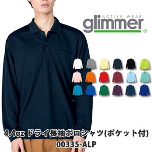 【glimmer｜グリマー 00335-ALP】無地 4.4oz ドライ長袖ポロシャツ(ポケット付)［ユニセックス］
