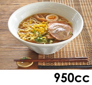 （950cc）しのぎ白粉引6.3ラーメン丼【どんぶり 日本製 美濃焼 和食器】