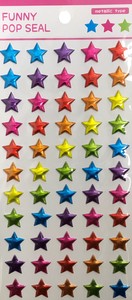 WORLD CRAFT DECOLE Planner Stickers Sticker Star Stars Knickknacks