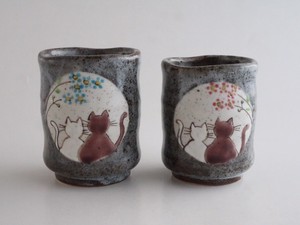 Couple Japanese Tea Cup