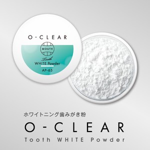 ホワイトニング歯みがき粉 O-CLEAR(オークリア) トゥースホワイトパウダー【2020新作】