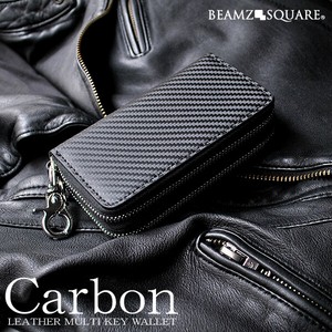 Key Case Cattle Leather