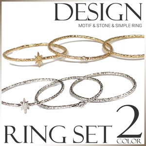 Stainless-Steel-Based Ring Design Ladies' Simple 3-pcs set