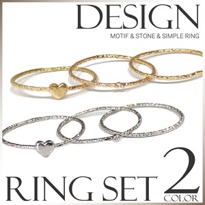 Stainless-Steel-Based Ring Design Ladies' Simple 3-pcs set