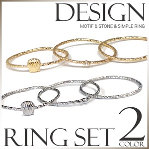 不锈钢戒指 Design 女士 简洁 3件