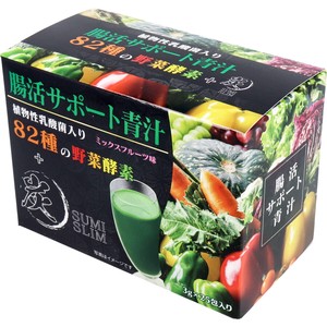 ※腸活サポート青汁 植物性乳酸菌入り 82種の野菜酵素+炭 ミックスフルーツ味 3g×25包入