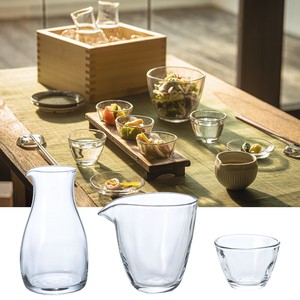 Ginjo Lipped Bowl Cup Chilled sake