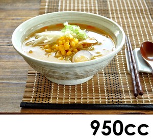 （950cc）刷毛目粉引石目6.3ラーメン丼【どんぶり 日本製 美濃焼 和食器】