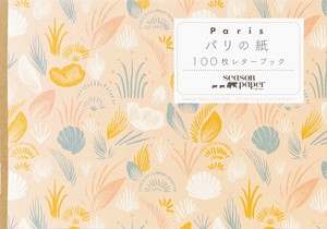 Season Paper Collection - 100 Writing & Crafting Papers