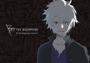 B: The Beginning Artworks, English edition