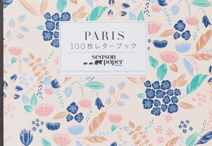 100 Papers: Season Paper Collection