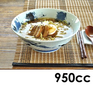 （950cc）筆散らし6.3ラーメン丼【どんぶり 日本製 美濃焼 和食器】