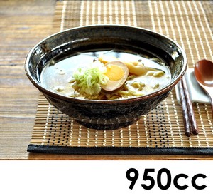 （950cc）油滴結晶石目6.3ラーメン丼【どんぶり 日本製 美濃焼 和食器】