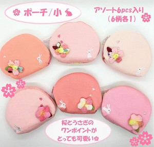 化妆包 系列 粉色 樱花