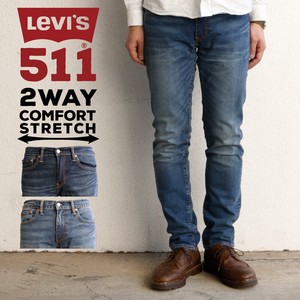 Full-Length Pants 2-way
