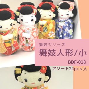 Plushie/Doll Series Small Japanese Sundries