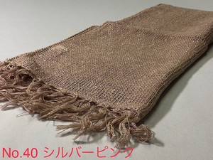 Thin Scarf Rayon Stole