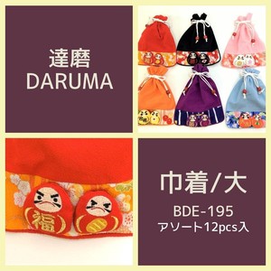 Plushie/Doll Series Daruma Japanese Sundries Drawstring Bag L size