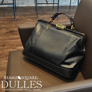Bag Cattle Leather