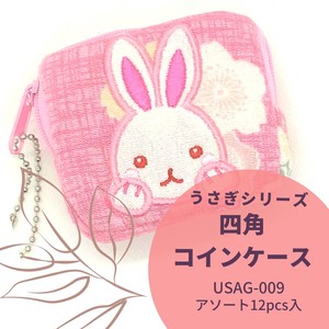 Plushie/Doll Series Coin Purse Japanese Sundries Rabbit