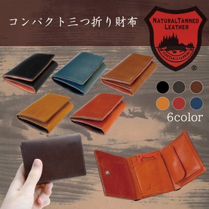 [reccomendations in 2021] Tochigi Leather Series Compact Trifold Wallet Cow Leather