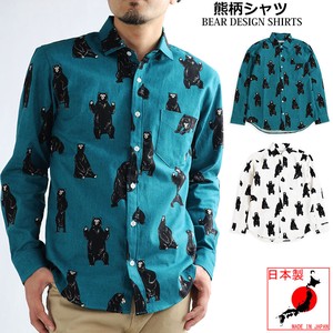 Button Shirt Made in Japan