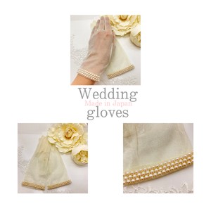 結婚式　ウェディンググローブ　ストレッチハーフ　パール3段刺繍ショートショート手袋