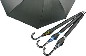Umbrella 70cm