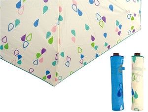 雨伞 折叠 轻量 宽松 55cm