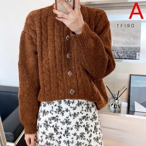 Sweater/Knitwear Knitted Outerwear Spring Ladies' M NEW