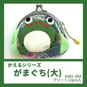 Frog Series 4 Gamaguchi