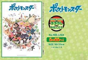 「パズル」ポケットモンスター 300-L564　次の冒険へ！