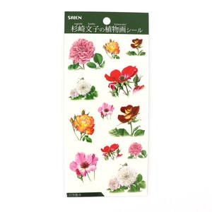 Planner Stickers Roses Sugisaki Fumiko's Plant Painting Stickers