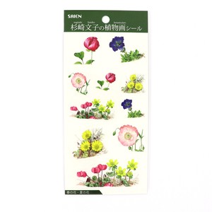 Planner Stickers Sugisaki Fumiko's Plant Painting Stickers Spring Flowers/Summer Flowers