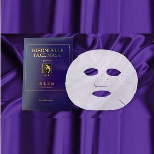 Soap Del Face Mask Premium 2 8 ml 4 Pcs 11