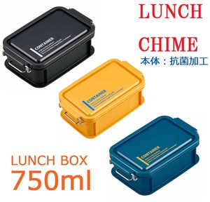 Bento Box Lunch Box LUNCH CHIME Antibacterial 750mL Made in Japan