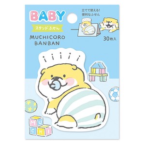 Sticky Notes Baby Character Stand Stick Markers Muchi-koro Banban