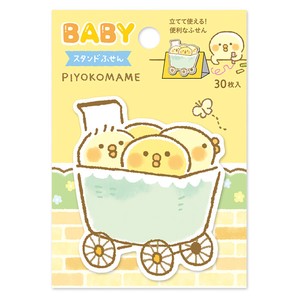 Sticky Notes Baby Character Stand Stick Markers