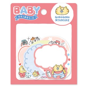 Stickers Gorogoro Nyansuke Baby Character Flake Sticker